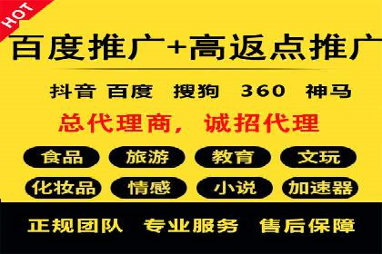 信息流广告创意技巧：实战案例解析